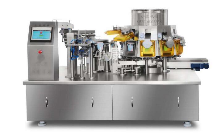 給袋真空包裝機.jpg www.hello-lady.cn